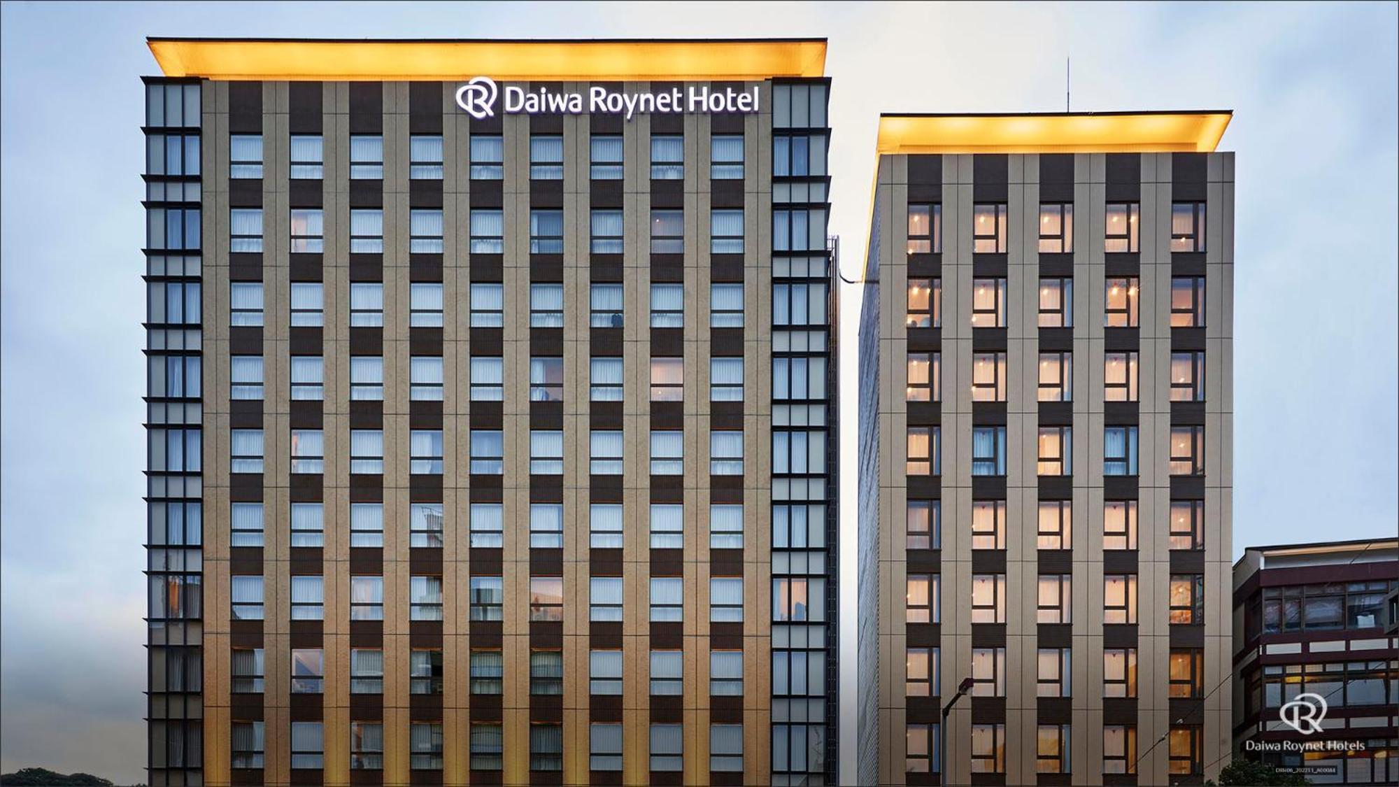 Daiwa Roynet Hotel Matsuyama Ματσουγιάμα Εξωτερικό φωτογραφία