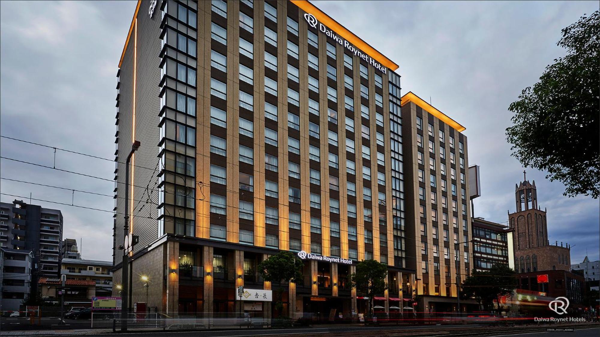 Daiwa Roynet Hotel Matsuyama Ματσουγιάμα Εξωτερικό φωτογραφία