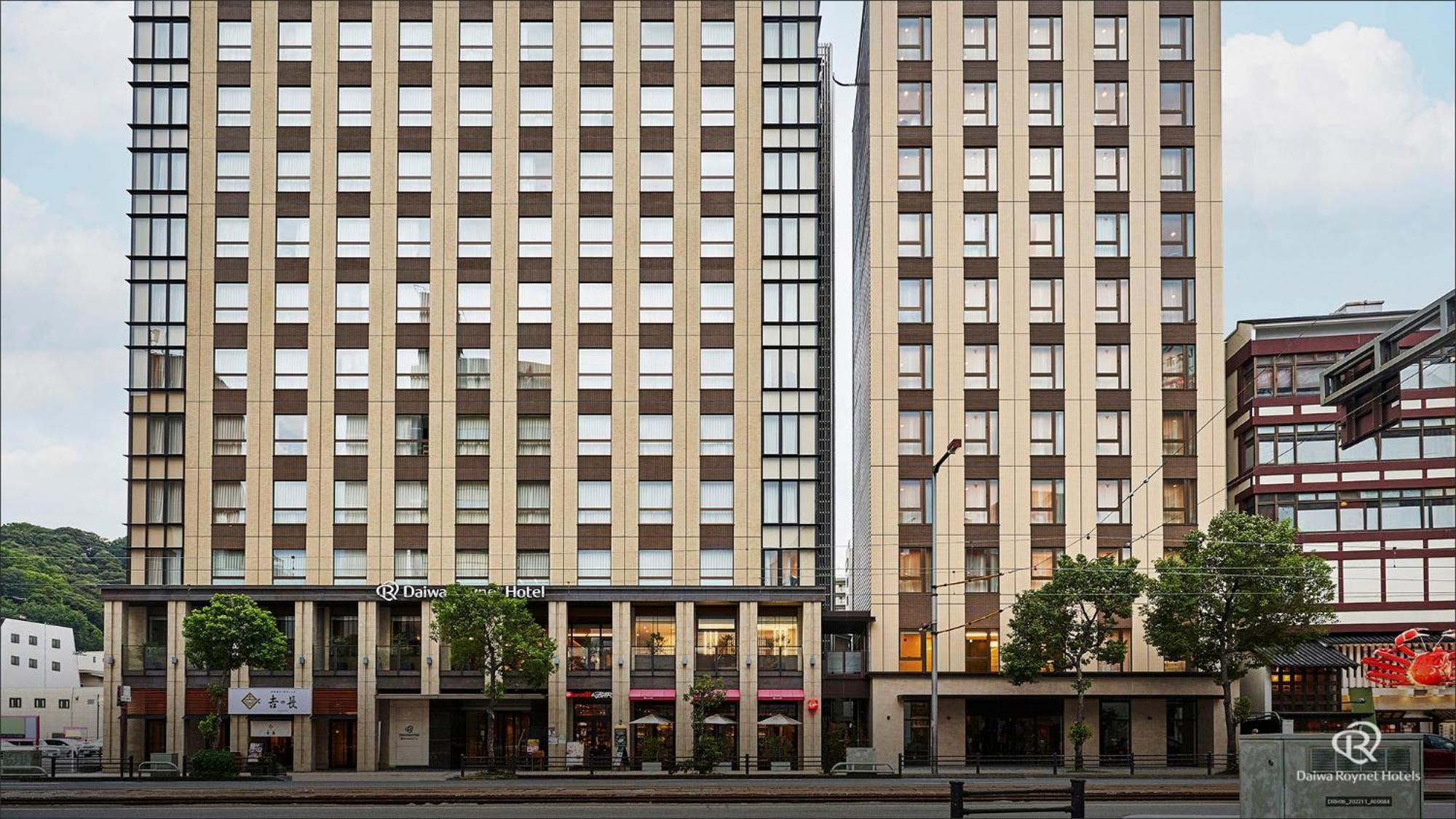 Daiwa Roynet Hotel Matsuyama Ματσουγιάμα Εξωτερικό φωτογραφία