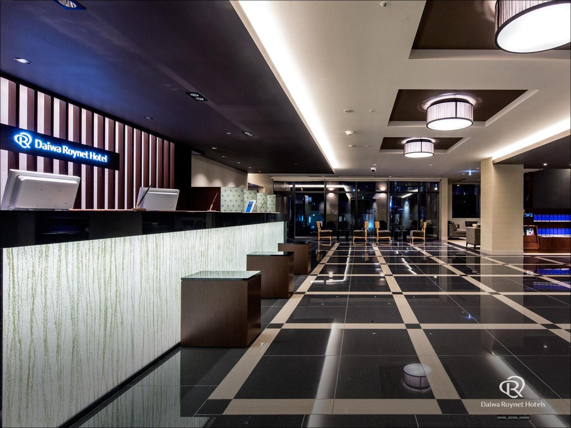 Daiwa Roynet Hotel Matsuyama Ματσουγιάμα Εξωτερικό φωτογραφία